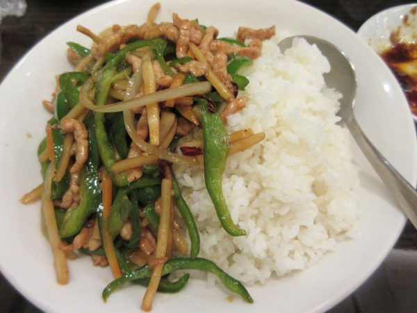 台湾料理 蘭のチンジャオロース飯