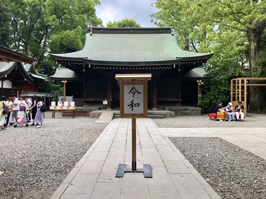 2019.06 Kawagoe Hikawa Shrine